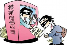 方山企业清欠服务