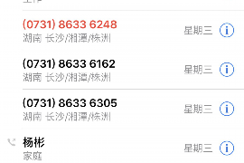 方山讨债公司成功追回初中同学借款40万成功案例